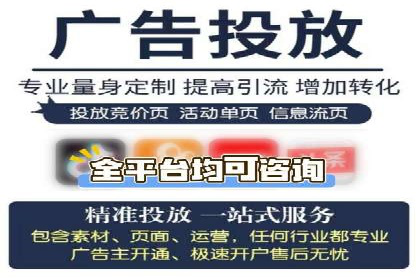SEM服务公司优化效果案例展示